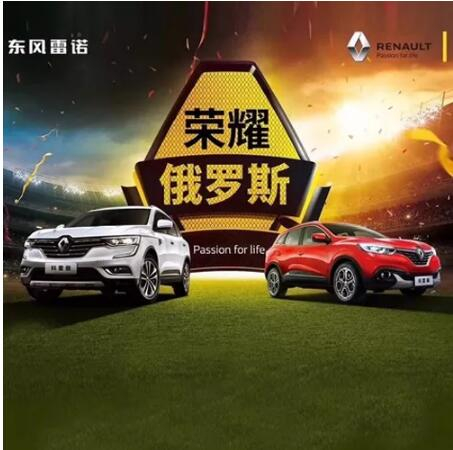 車身有劃痕？用家里的這個(gè)東西就能搞定！