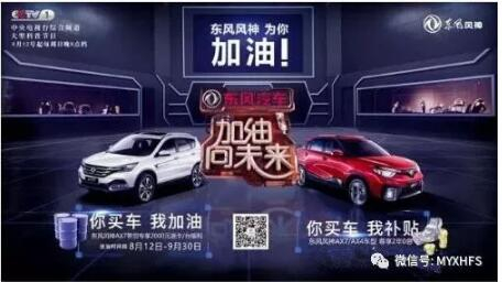 教師節(jié)到了，我們可以這樣表達謝意……