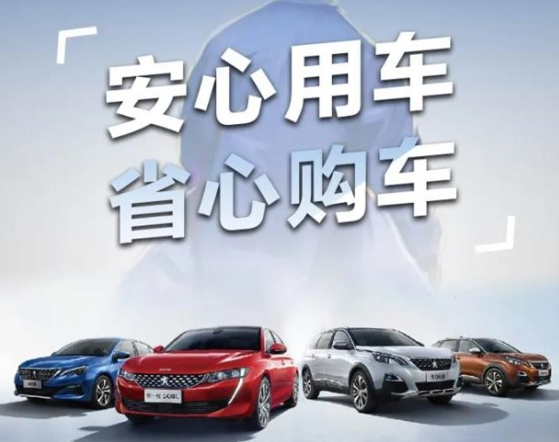 三月暖心季，五大權(quán)益保障來(lái)襲！